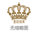 2024年太平洋在线色碟官网无法打开（www.crownsportzonehomehub.com）